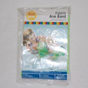 NWT Sun Shine Fabric Arm Band, One Set, Ages 3-6